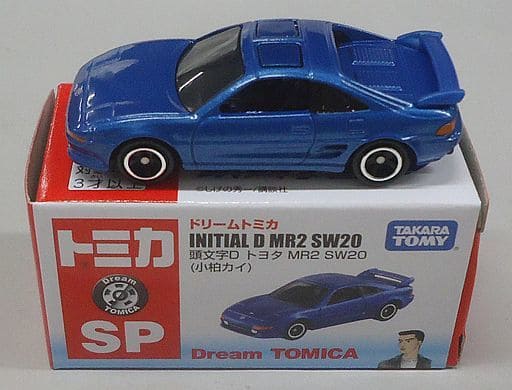 トミカ MR2