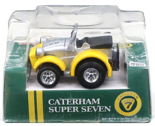 駿河屋 -<中古>チョロQ CATERHAM SUPER SEVEN(イエロー×シルバー