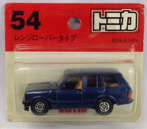 1/64 レンジローバータイプ(ブルー) 「トミカ No.54」 1/64 レンジローバータイプ(ブルー) 「トミカ No.54」