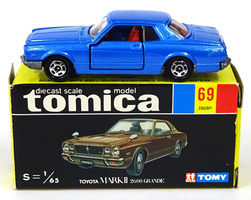 黒箱トミカ 69-2-1トヨタ マークII 2600グランデ