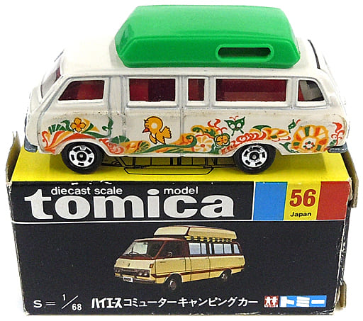 駿河屋 - 【買取】1/68 トヨタ ハイエース コミューター