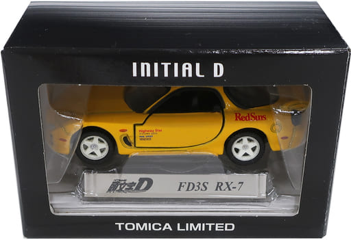 駿河屋 -<中古>[単品] 1/59 FD-3S RX-7(イエロー) 「トミカリミテッド