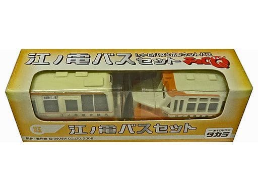 駿河屋 - 【買取】チョロQ 江ノ電バスセット レトロバス&ボンネット