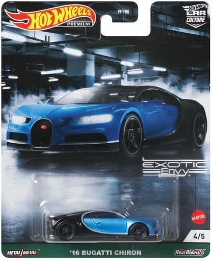 駿河屋 -<新品/中古>1/64 '16 ブガッティ・シロン 「Hot Wheels カー 駿河屋 -<新品/中古>1/64 '16 ブガッティ・シロン 「Hot Wheels カー