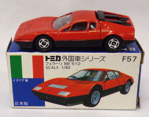 駿河屋 -<中古>1/62 フェラーリ BB 512(レッド×ブラック/青箱/日本製
