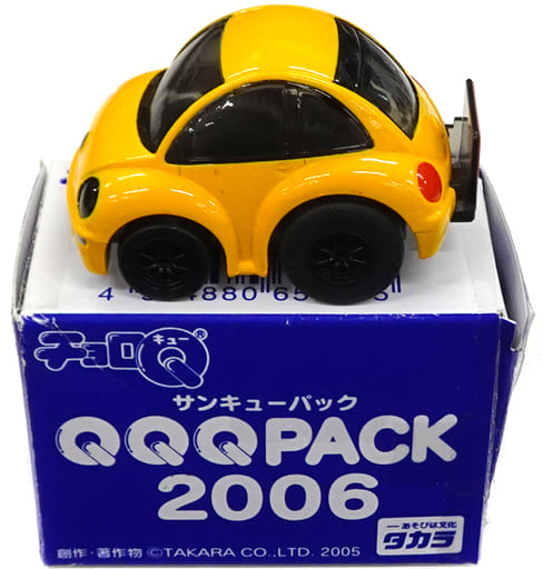 【未開封品】チョロQ サンキューパック2006