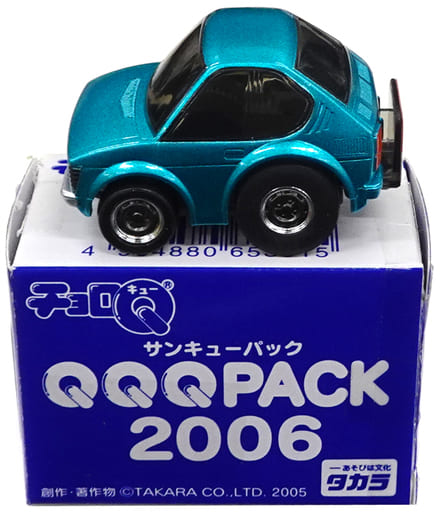 駿河屋 -<中古>チョロQ スズキ フロンテクーペ(スカイブルー) 「チョロ 駿河屋 -<中古>チョロQ スズキ フロンテクーペ(スカイブルー) 「チョロ