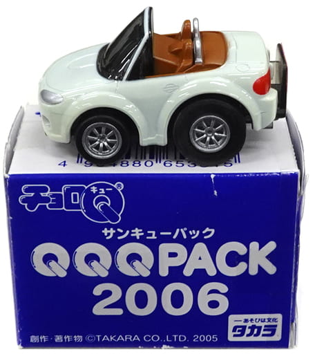 【未開封品】チョロQ サンキューパック2006