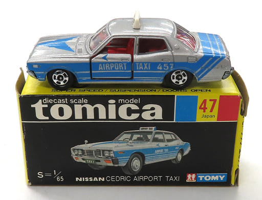 海外限定】 トミカ セドリック空港タクシー 日本製 ミニカー