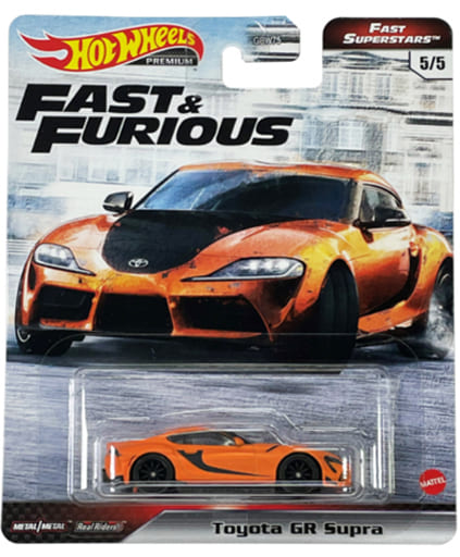 ワイルドスピード 80 スープラ ホットウィール ミニカー 1/64