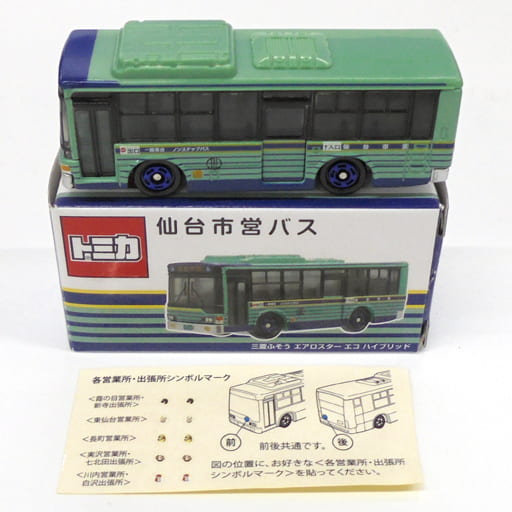 駿河屋 -<中古>1/141 三菱ふそう エアロスター エコハイブリッド 仙台 