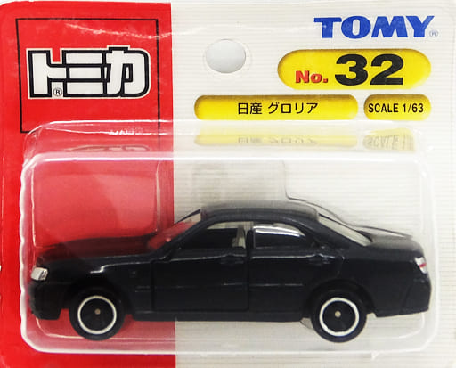 駿河屋 -<中古>[特典無し] 1/63 日産 グロリア(ブラック) 「トミカ No ...