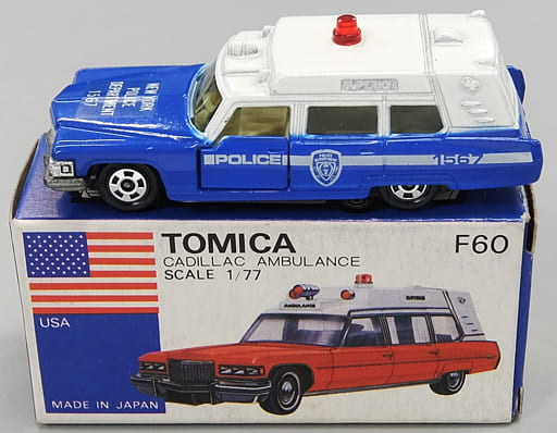 駿河屋 -<中古>1/77 キャデラック救急車 POLICE 1567(ブルー×ホワイト