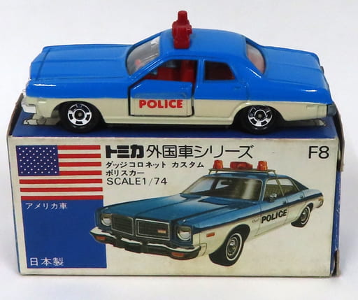 駿河屋 -<中古>1/74 ダッジコロネット カスタム ポリスカー(ブルー ...