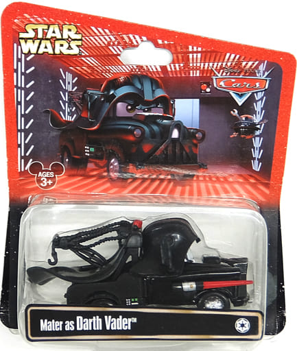 駿河屋 -<中古>Mater as Darth Vader(ブラック) 「カーズ×スター