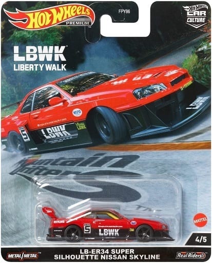 駿河屋 -<新品/中古>1/64 LB-ER34 スーパーシルエット 日産