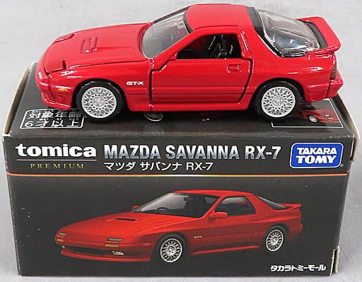 駿河屋 -<中古>1/61 マツダ サバンナ RX-7(レッド) 「トミカ