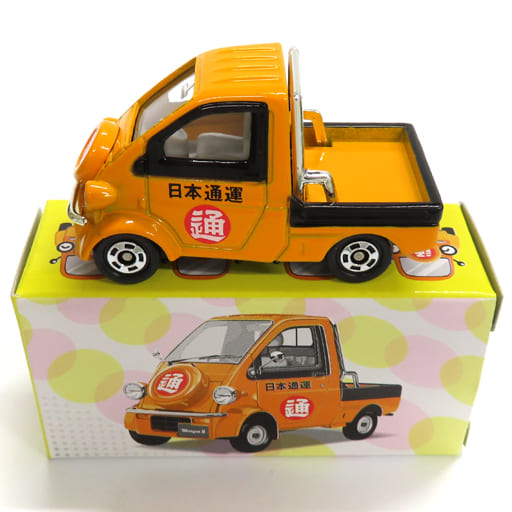 駿河屋 -<中古>1/50 ダイハツ ミゼット II 日本通運(オレンジ