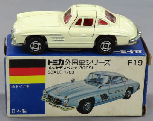 青箱 トミカ No.F19 メルセデスベンツ 300SL (日本製)