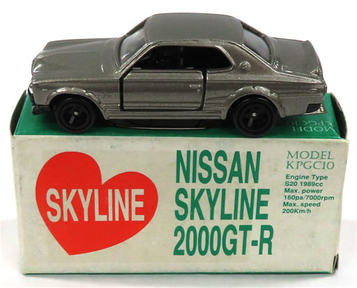 駿河屋 -<中古>1/62 NISSAN SKYLINE 2000GT-R MODEL KPGC10(ガン