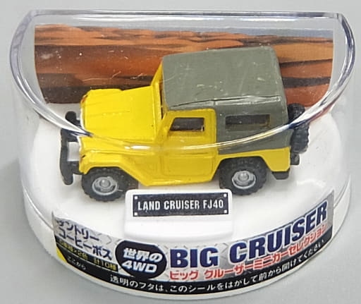 ミニカー CULT 1/18 トヨタ ランドクルーザー FJ40 イエロー