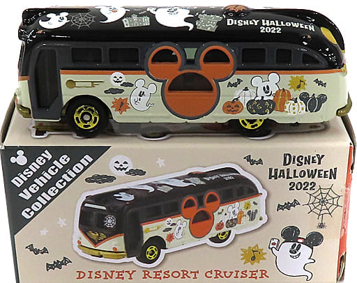 ディズニーリゾートクルーザー トミカ ハロウィン | hartwellspremium.com