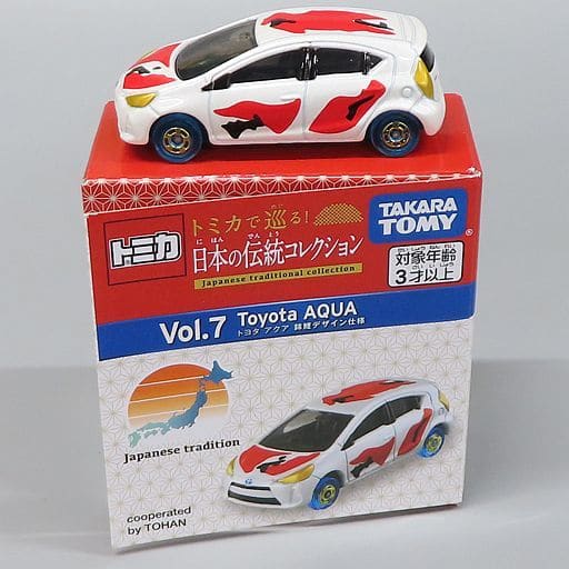 駿河屋 -<中古>1/59 トヨタ アクア 錦鯉デザイン仕様(ホワイト×レッド 駿河屋 -<中古>1/59 トヨタ アクア 錦鯉デザイン仕様(ホワイト×レッド