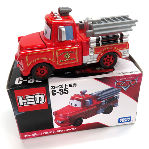 駿河屋 - 【買取】メーター TOONレスキュータイプ(レッド×グレー
