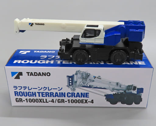 駿河屋 -<中古>TADANO ラフテレーンクレーン GR-1000XLL-4/GR-1000EX-4