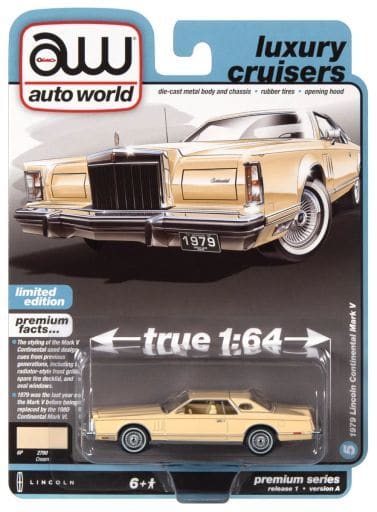 駿河屋 -<新品/中古>1/64 リンカーン コンチネンタル マーク V