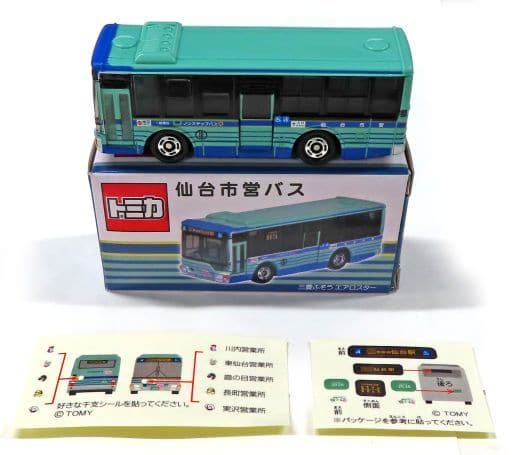 三菱ふそう エアロスター 仙台市営バス(グリーン×ブルー) 「トミカ」 三菱ふそう エアロスター 仙台市営バス(グリーン×ブルー) 「トミカ」