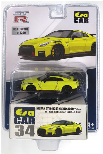 駿河屋 -<中古>1/64 NISSAN GT-R(R35) NISMO 2020 1st Special Edition
