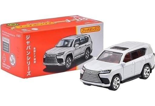 駿河屋 - 【買取】1/64 2022 レクサス LX 「マッチボックス ジャパン