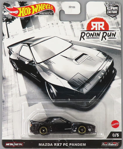 駿河屋 - 【買取】1/64 MAZDA RX7 FC PANDEM(ブラック) チェイスカー ...