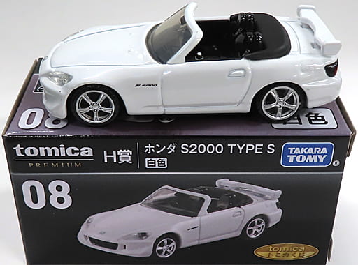 駿河屋 -<中古>08 1/58 ホンダ S2000 TYPE S(ホワイト) 「トミカくじ 駿河屋 -<中古>08 1/58 ホンダ S2000 TYPE S(ホワイト) 「トミカくじ