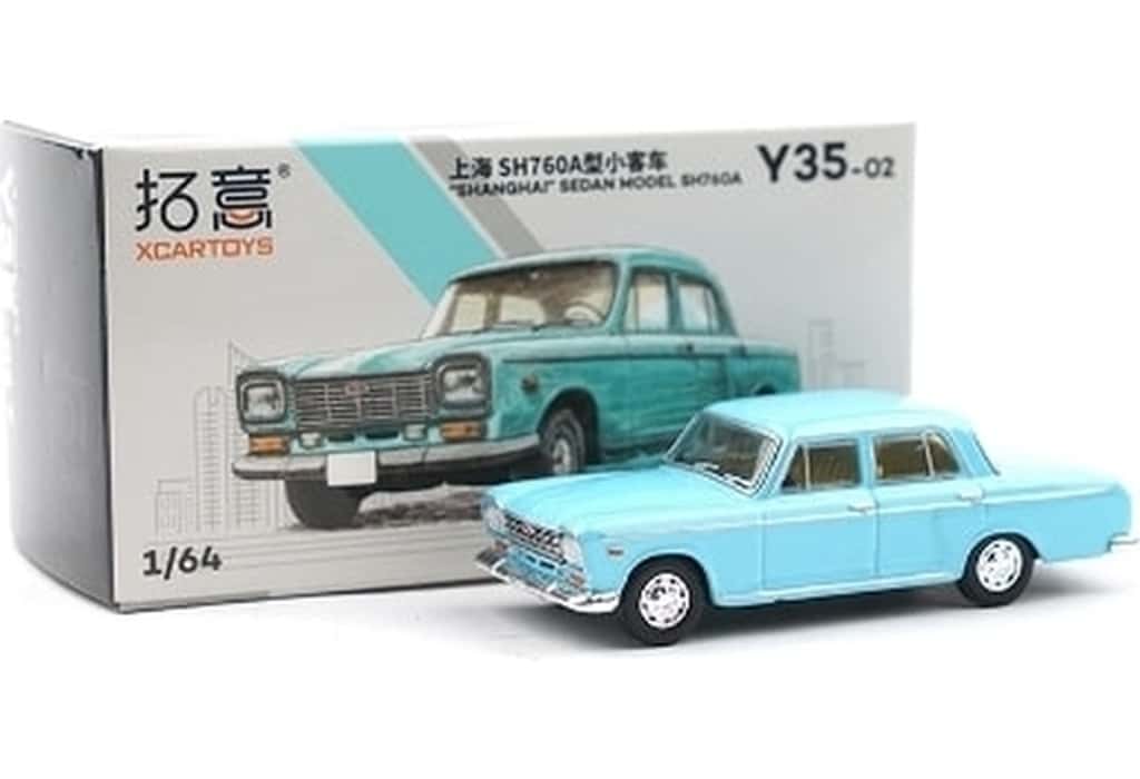 駿河屋 - 1/64 シャンチーSH760A(ブルー) 「Yシリーズ」 [Y35-02]（モデルカー）