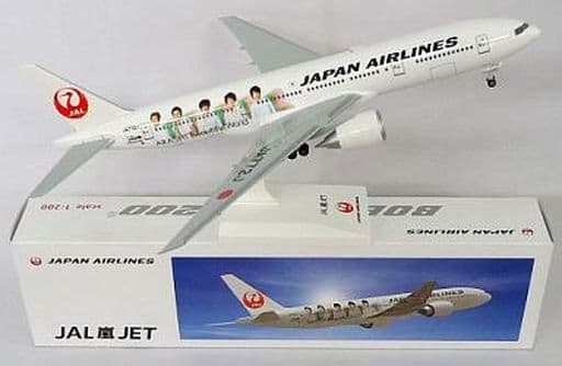 駿河屋 -<中古>[箱破損] 1/200 JAL 嵐JET(BOEING 777-200) JAL