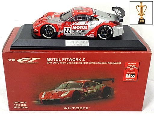 ミニカー1/18 箱ありJGTC MOTUL PITWORK Z No.199