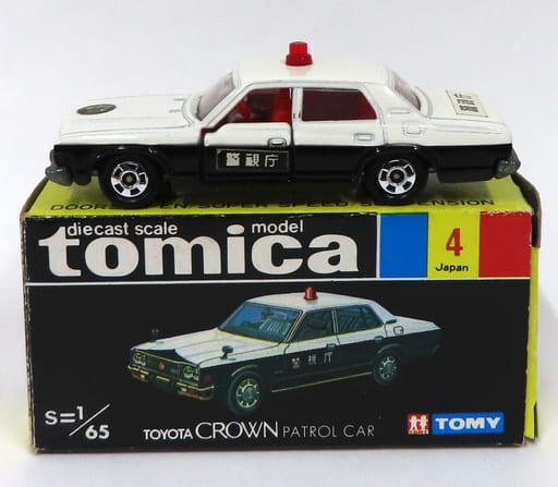 駿河屋 -<中古>[破損品] 1/65 トヨタ クラウン パトロールカー 警視庁