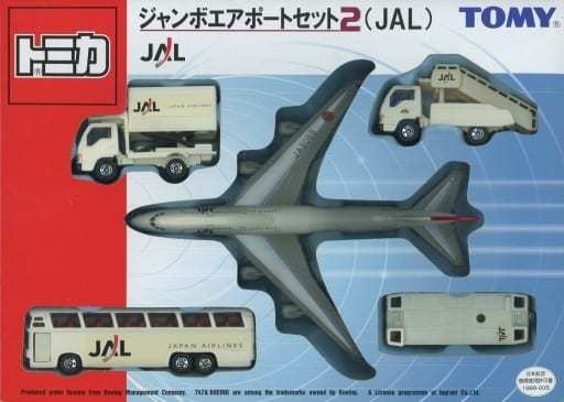 駿河屋 -<中古>[破損品] ジャンボエアポートセット2 JAL(5台セット ...