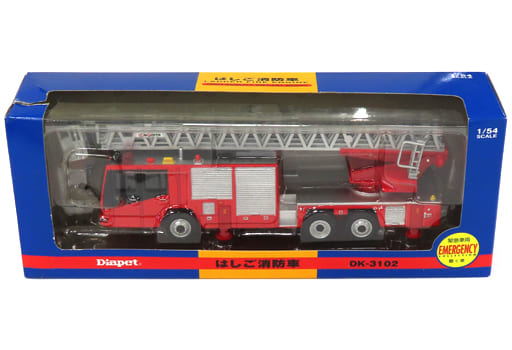 駿河屋 -<中古>[箱破損] 1/54 はしご消防車(レッド×シルバー) 「ダイヤ