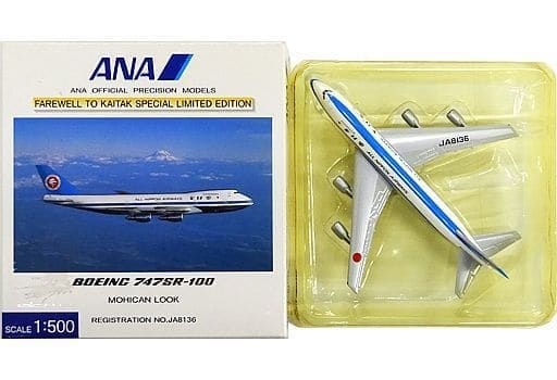 駿河屋 -<中古>[箱破損] 1/500 ANA BOEING 747SR-100 #JA8136 FAREWELL