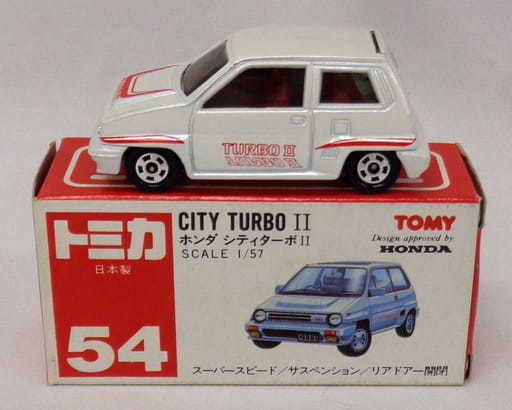 駿河屋 -<中古>[破損品/箱欠品] 1/57 ホンダ シティターボII(ホワイト ...