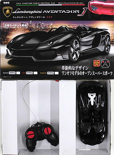 駿河屋 - 【買取】ラジコン ランボルギーニ アヴェンタドール イオタ