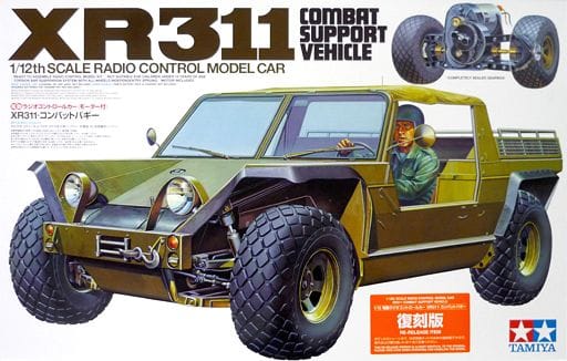 駿河屋 -<新品/中古>ラジコン 1/12 電動RCカー XR311 コンバットバギー