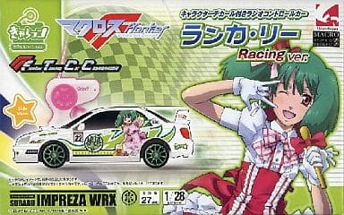 駿河屋 -<中古>1/28 スバル インプレッサ WRX ランカ・リー Racing ver