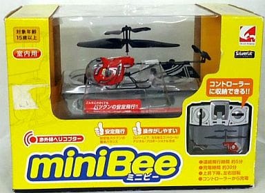 ラジコン 赤外線ヘリコプター miniBee-ミニビー- レッドAチャンネル