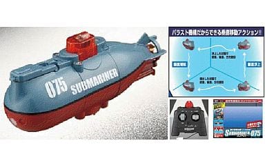 すぐったレディース福袋 潜水艦 サルベージ部品 中古 その他 すぐったレディース福袋 潜水艦 サルベージ部品 中古 その他