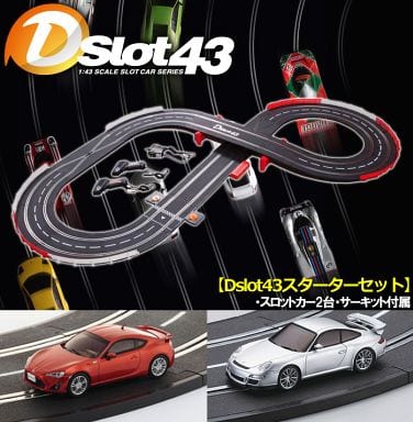 スロットカー Dslot 43