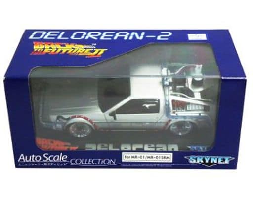 BTTF Part2デロリアン ミニッツレーサー用ボディセット | www